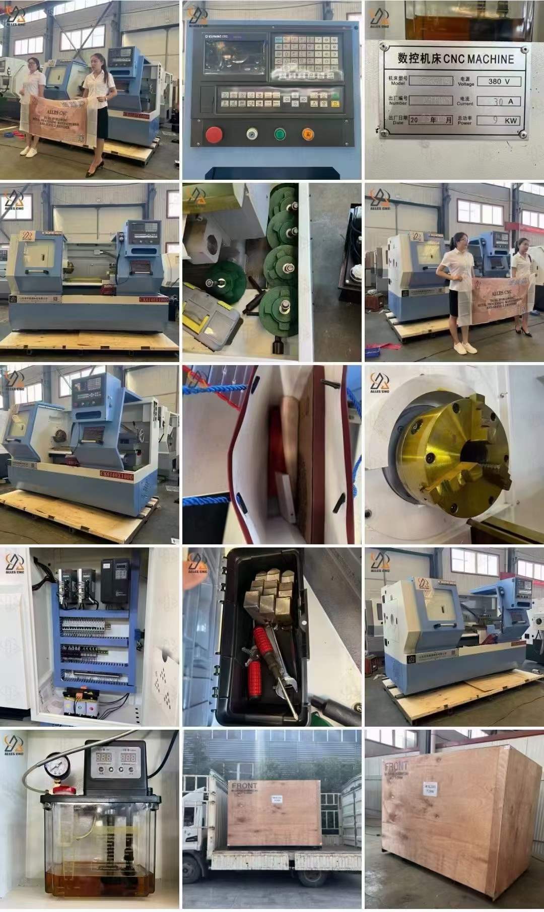 微信图片_20230711144032