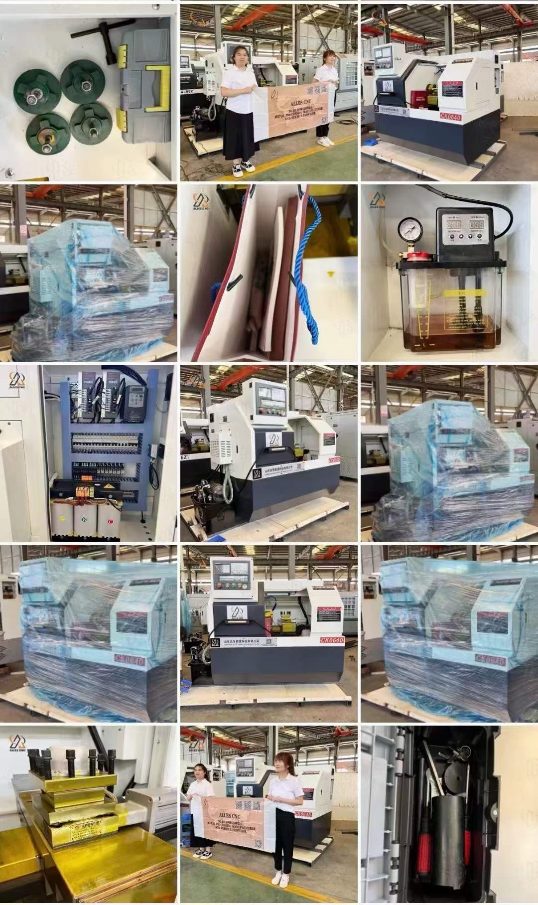 微信图片 _20230711144040