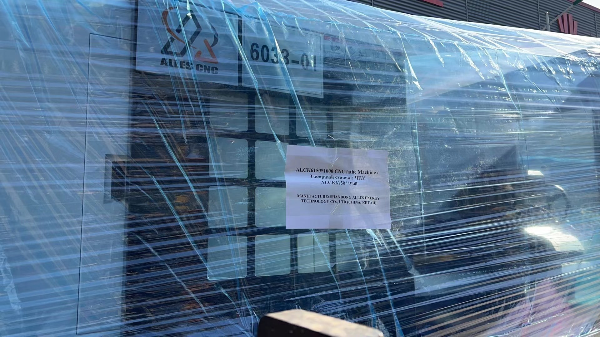 61BB1C2B20FA47CDB5E9235BE8094CB-MIN