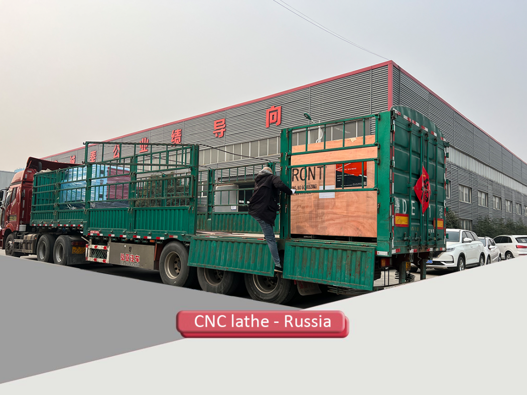 84D0B32F937E258AF959C9BCF434ACA