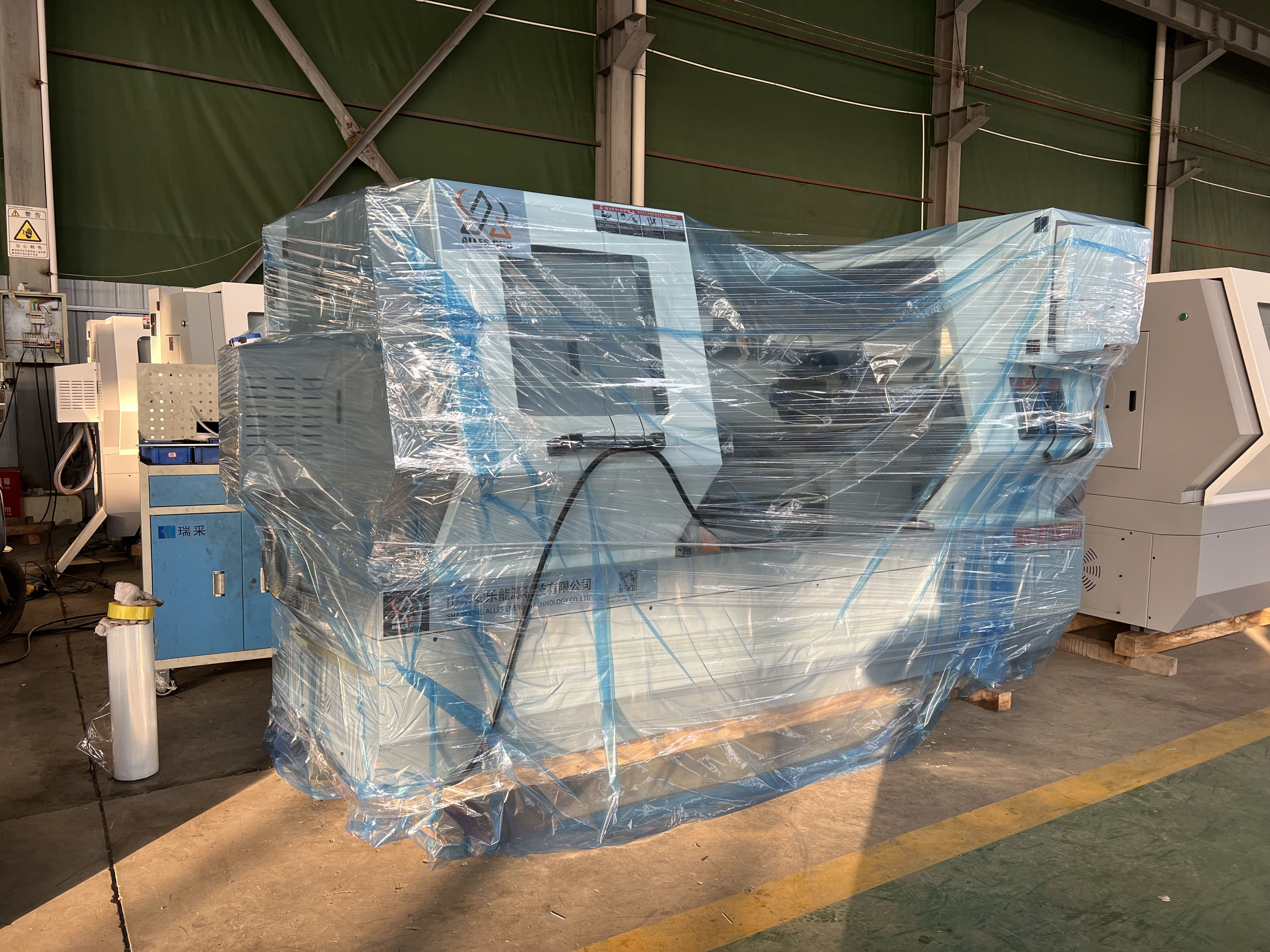 075b33e3f481f11e061f05346c2943f min (1)