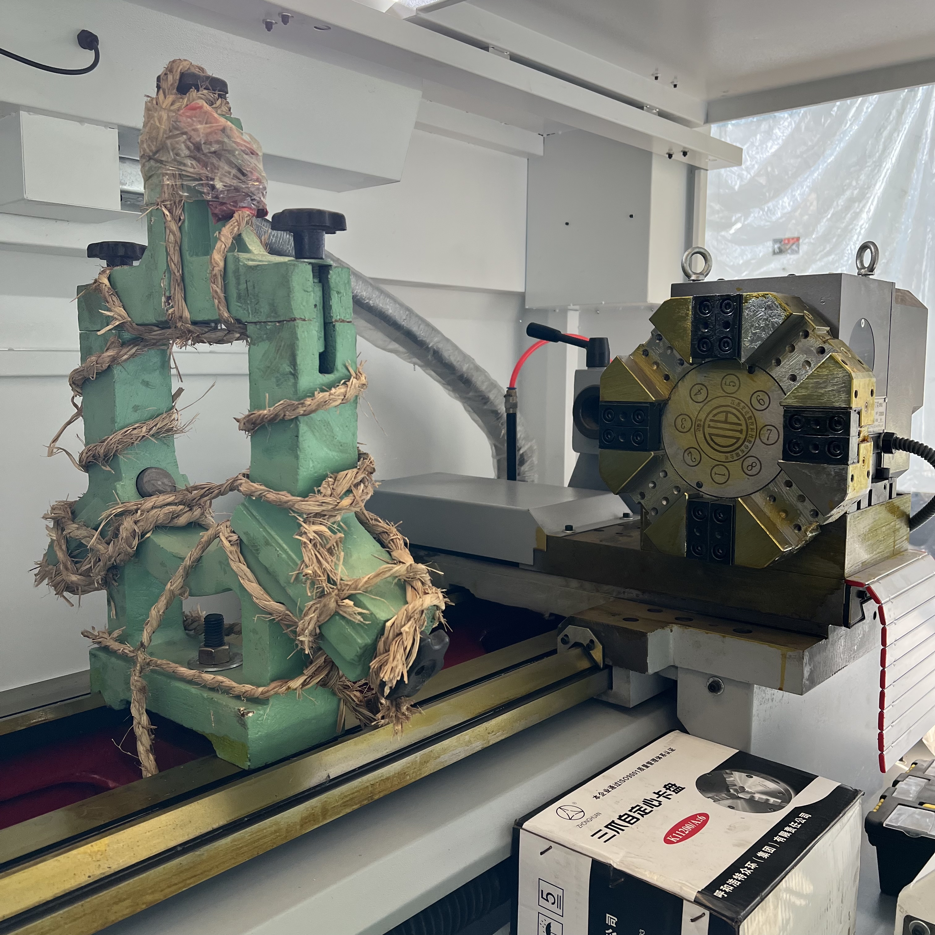 12BE449B12F92B2FECA032442A745EF 