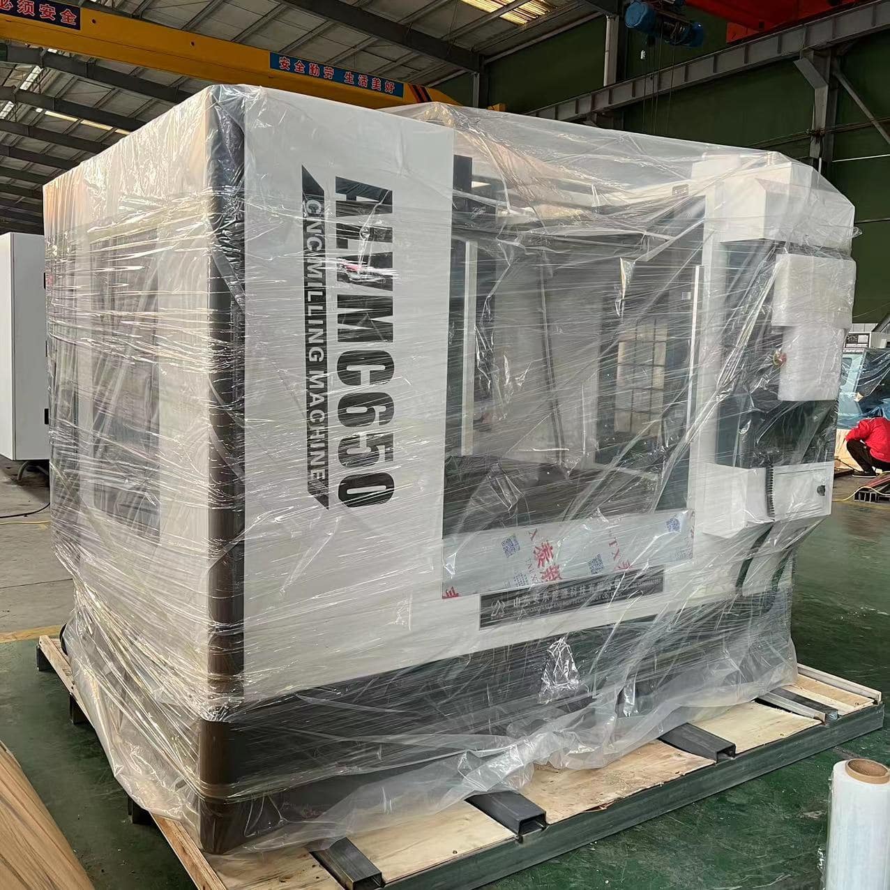 d167c11cab478063257ff629f9a1836-minin