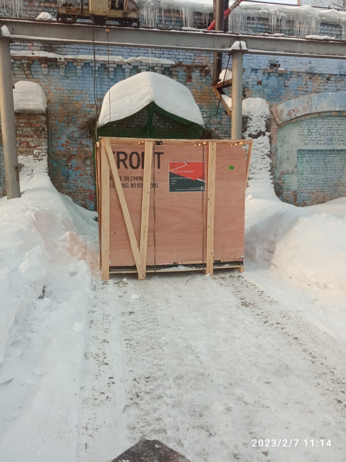 BF3D45FD65DF3588633683E99BDDF4-MIN