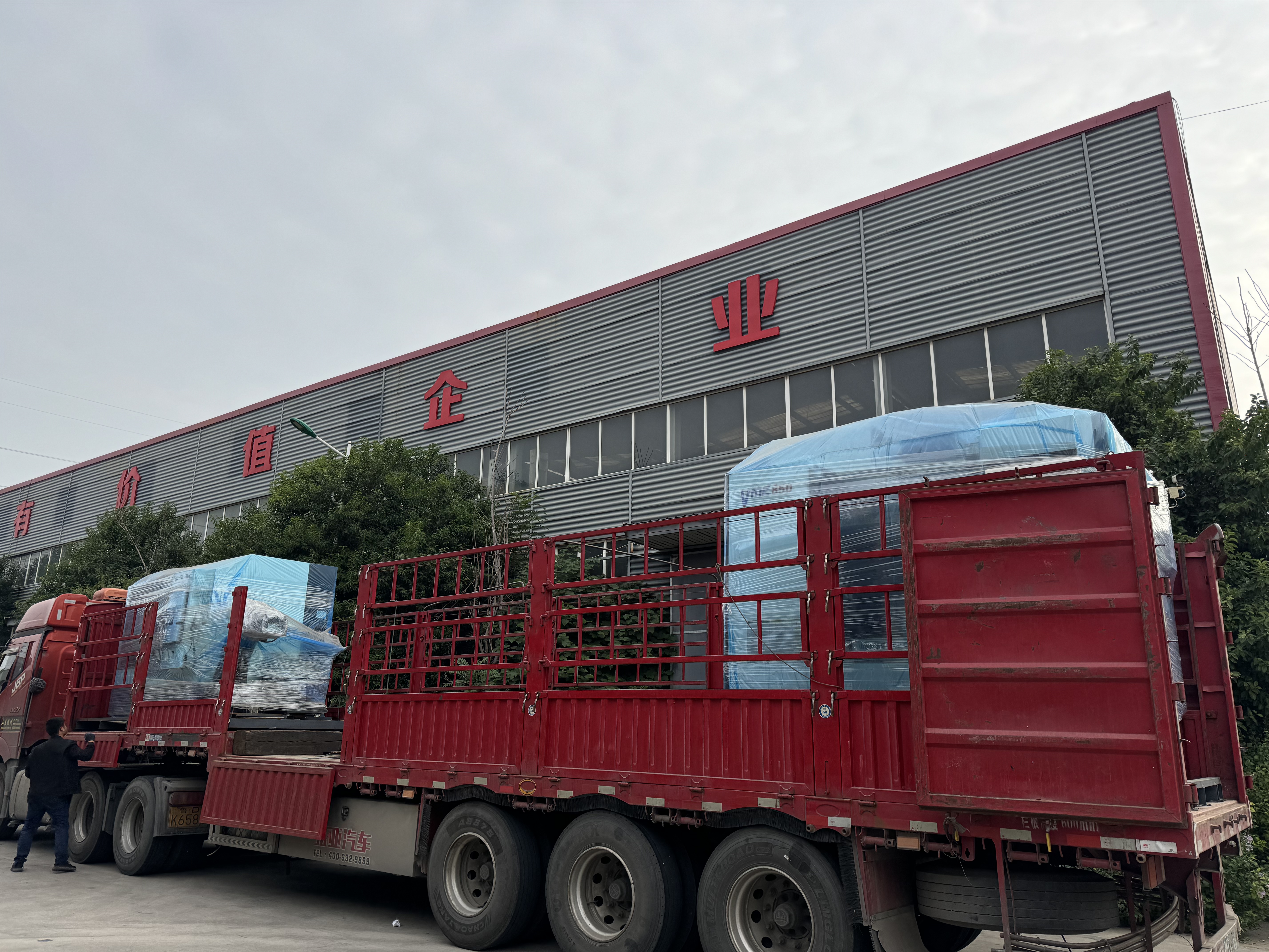 Alles CNC se env&iacute;a a Rusia para ayudar al desarrollo de la industria manufacturera de alta gama