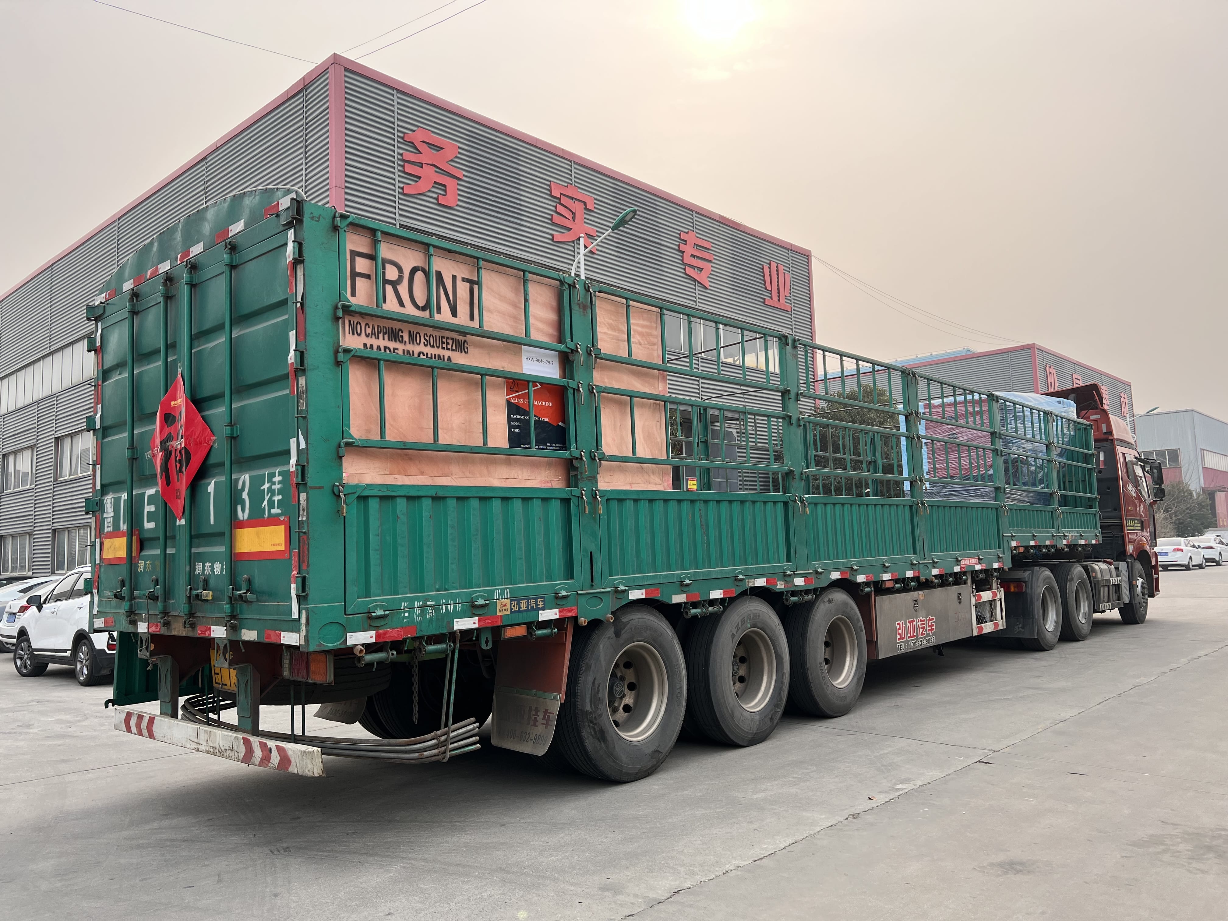 382ECF2BF3160CCE6BA811D78AFD0C6-MIN