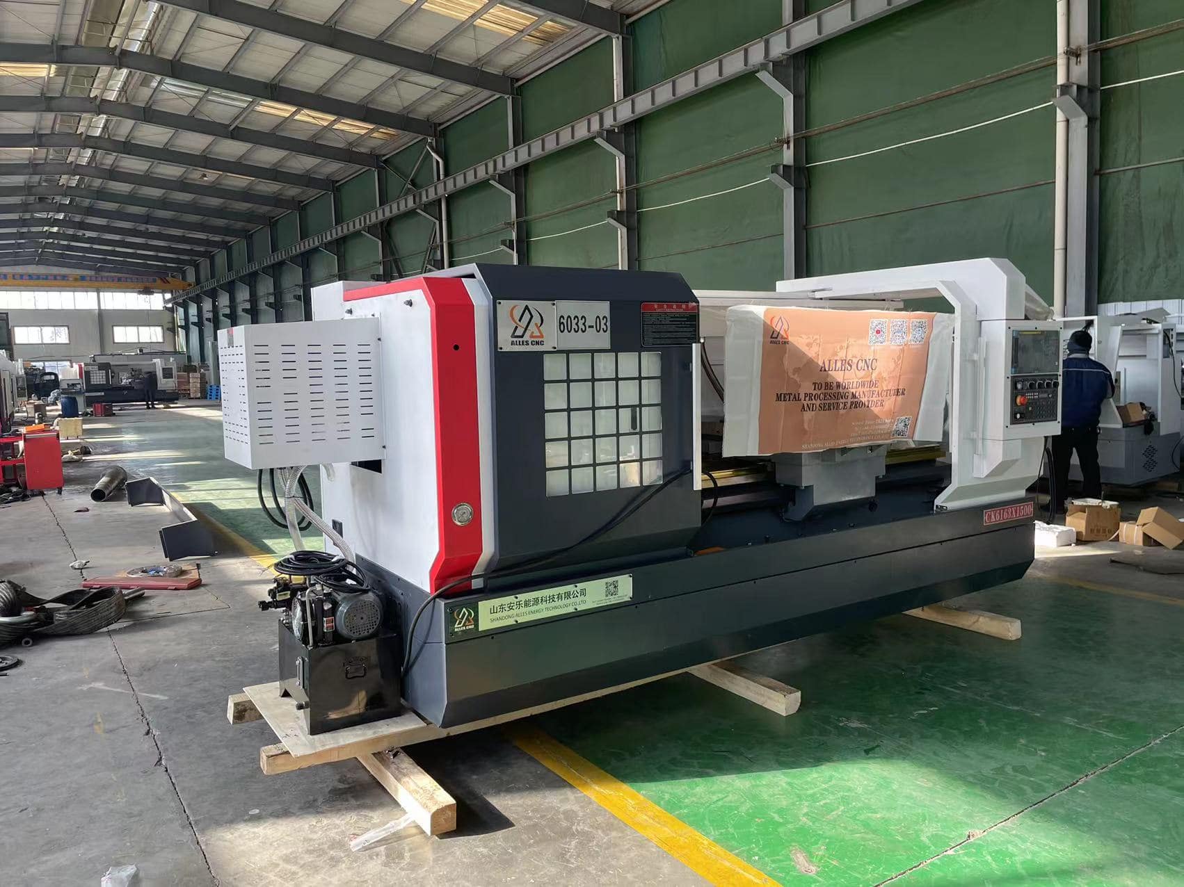 微信图片 _202212241414445-min