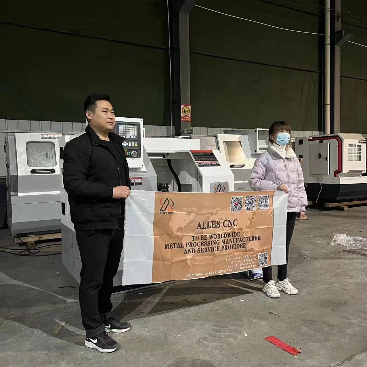 a2408aa8df725f13c980cd4397c2b0b-minin