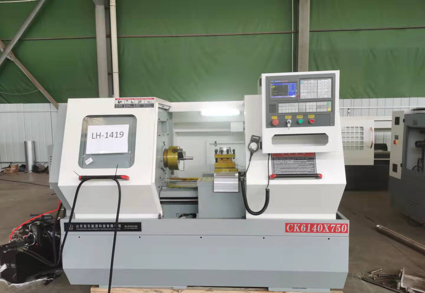 CNC Horizontal Turning Center-2