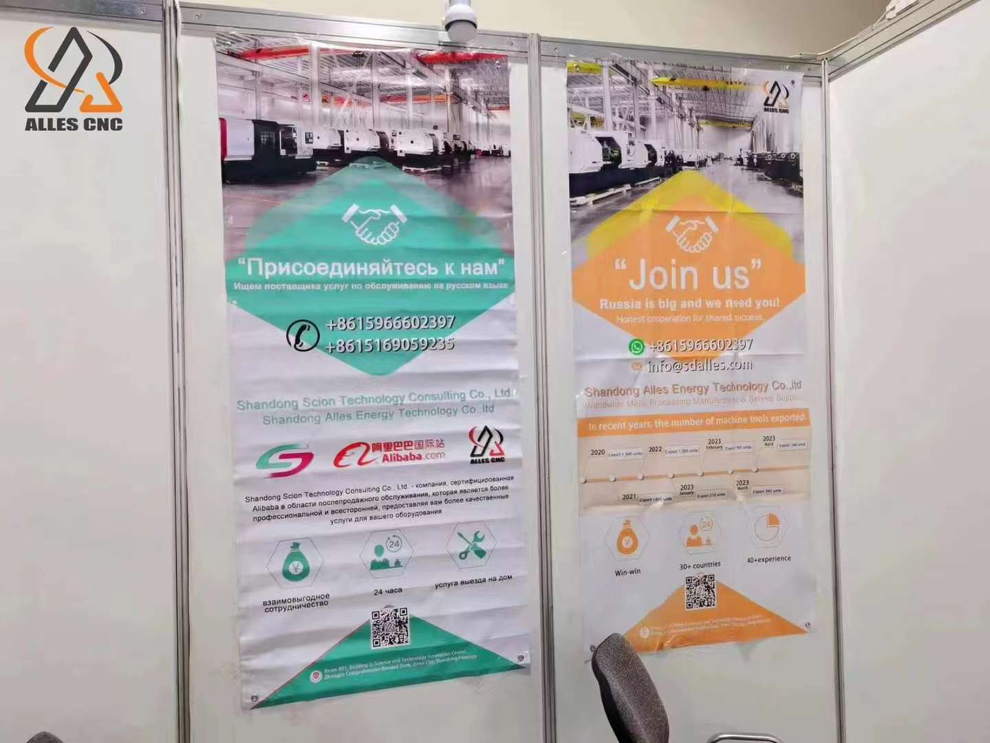 微信图片 _20230522094452