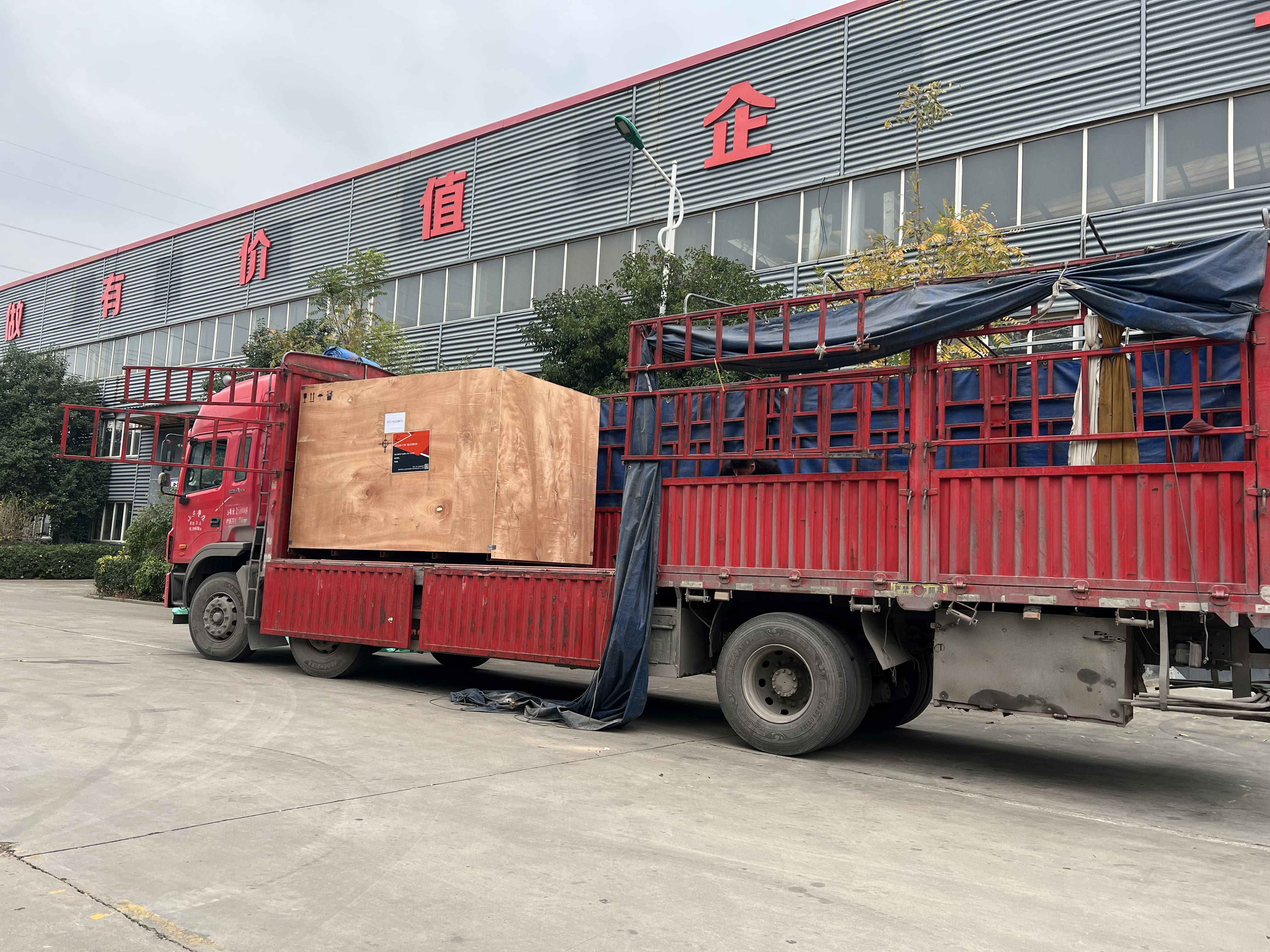 0CBBC323E6484D97ABeadBAB41B7B7A-Min