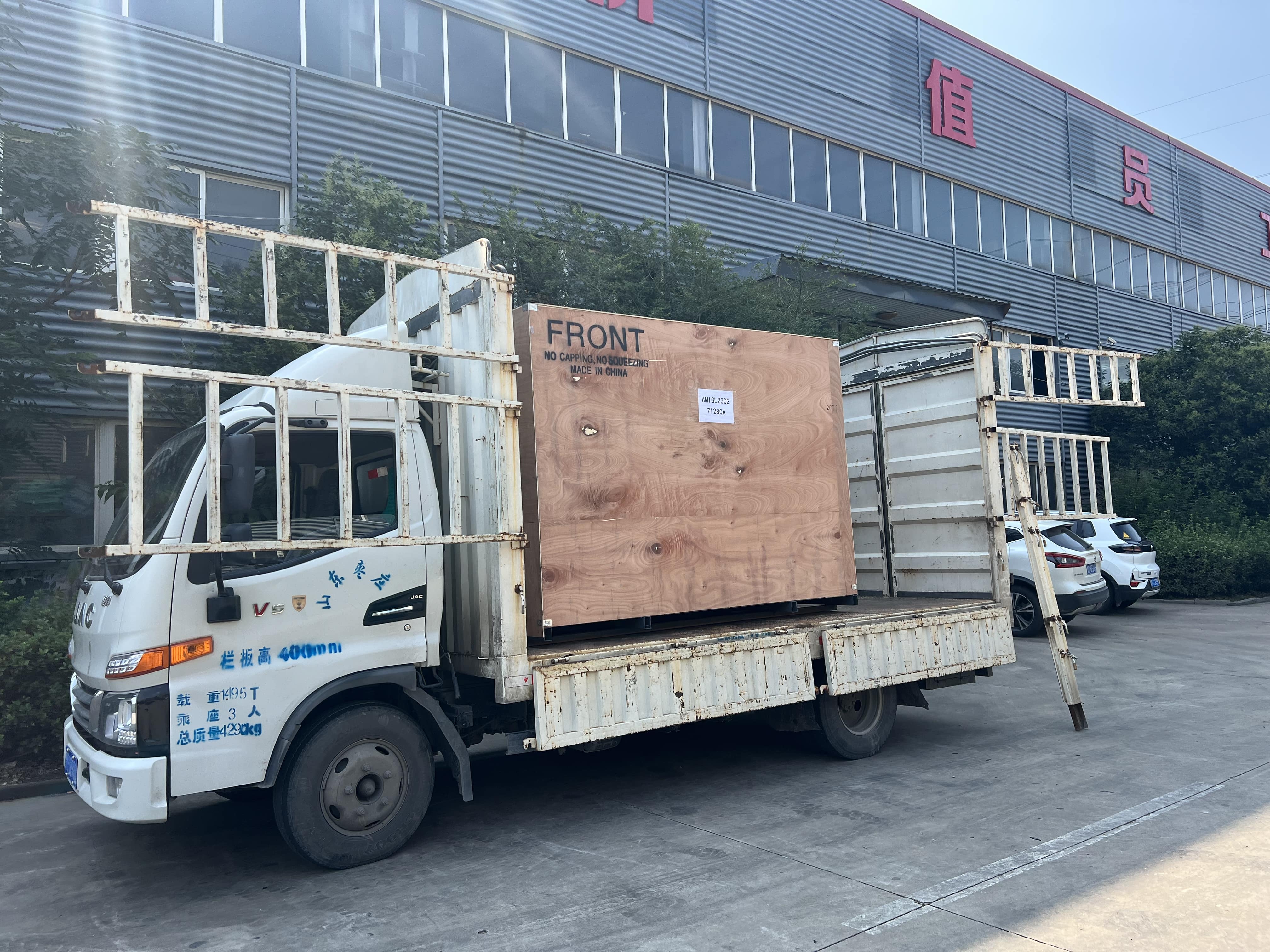 013B351BF7DC295616064EFA7E2938B-MIN 