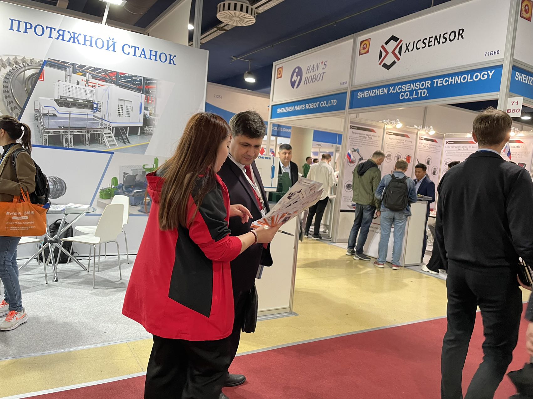 813672C1F7ABEFEF25E048B5ED3AFEF 