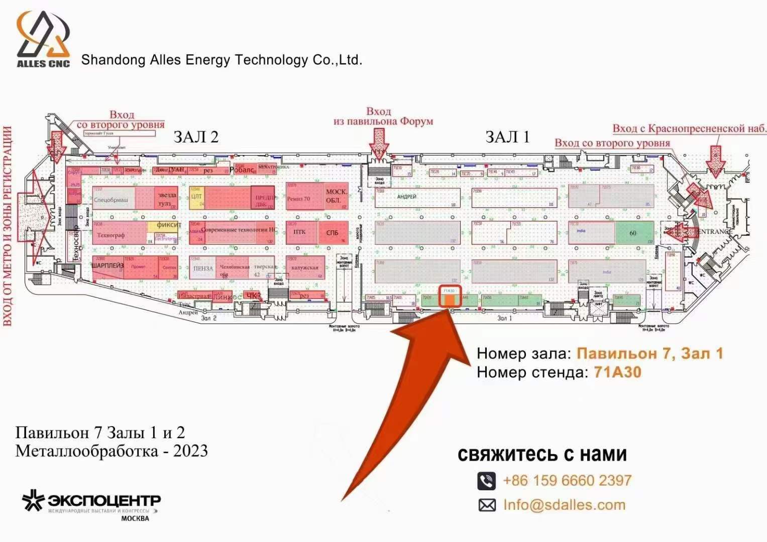 微信图片_20230522150559