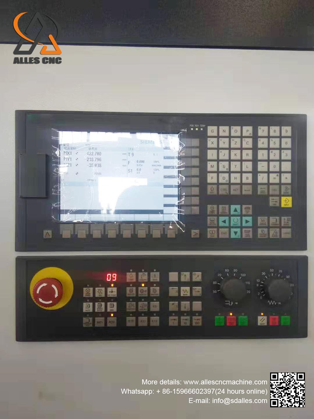 logotipo+型号+二维码 -21