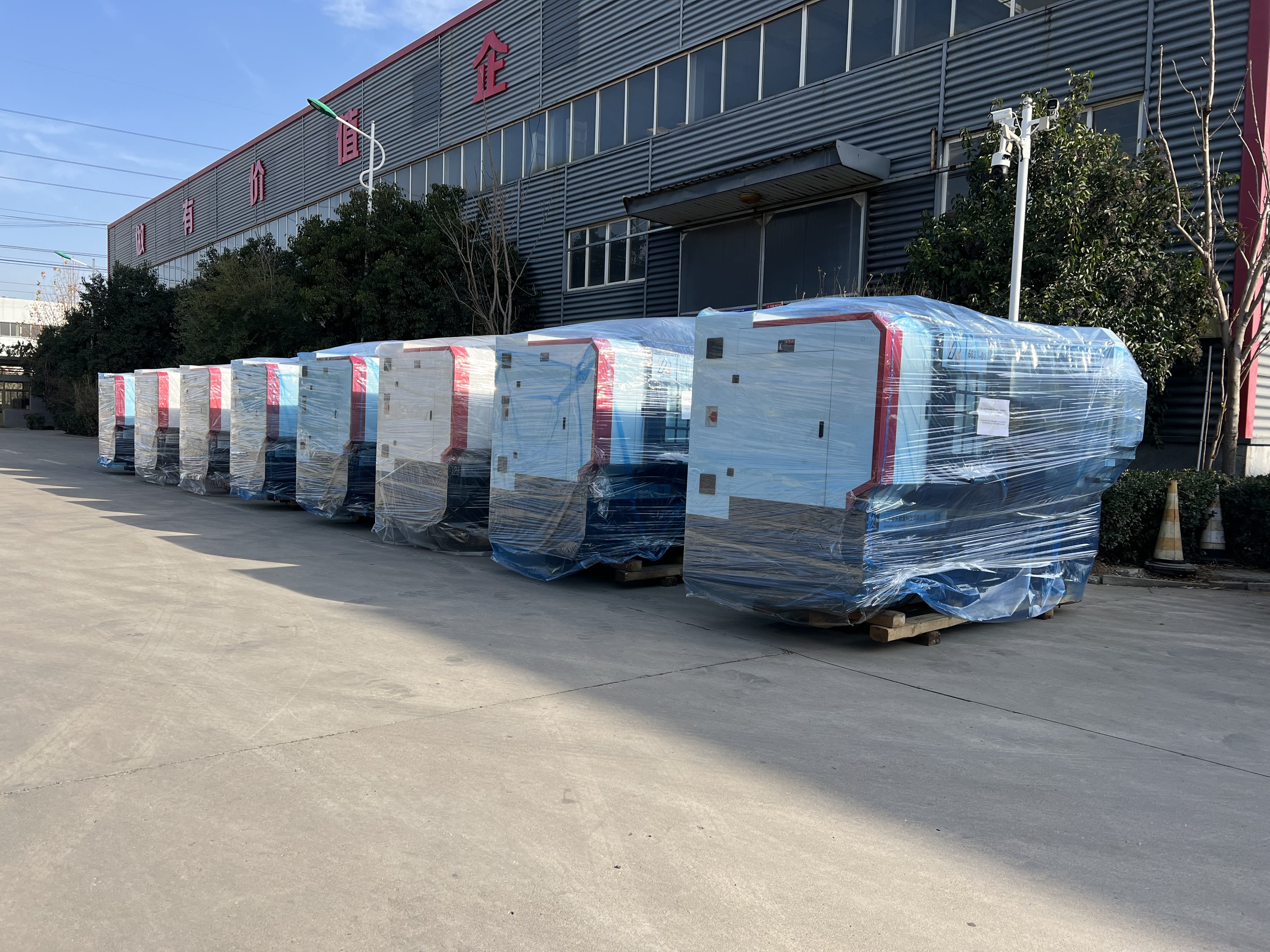 846DDC3B3329498B3188196BE4B5AA-MIN 