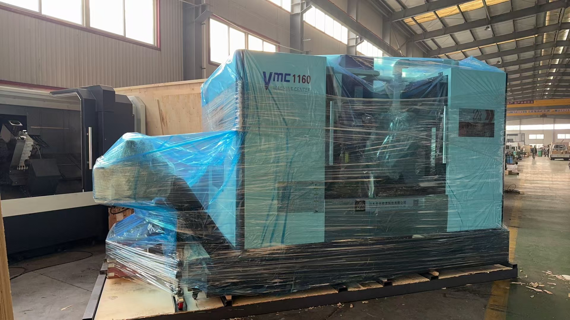 El centro de mecanizado vertical ALVMC1160 se empaquet&oacute; y envi&oacute; con &eacute;xito a Rusia para ayudar a mejorar la industria manufacturera