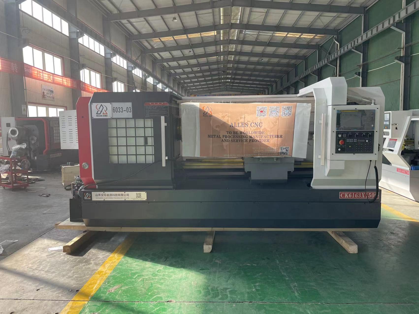 微信图片 _2022122414141501-min