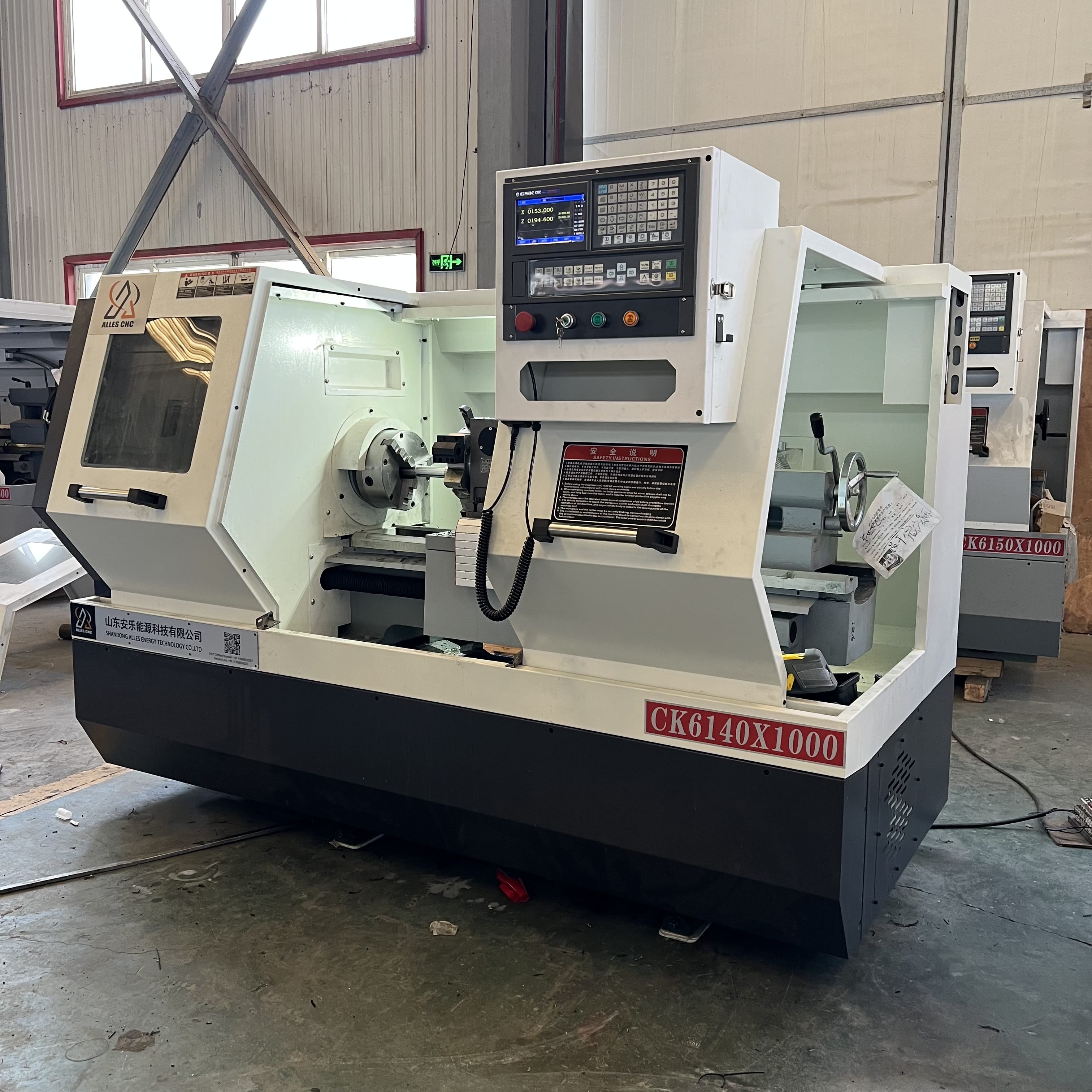 5611C133F55801F83984D7859FC0A72-MIN 